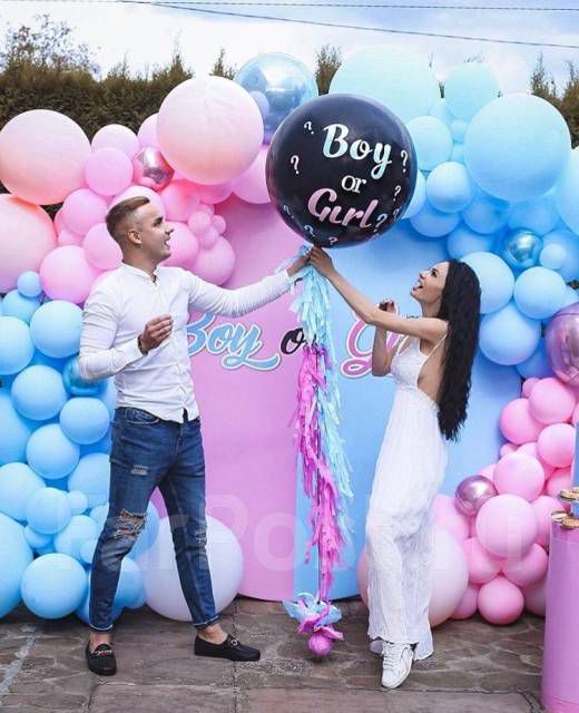 Set Gender Reveal S